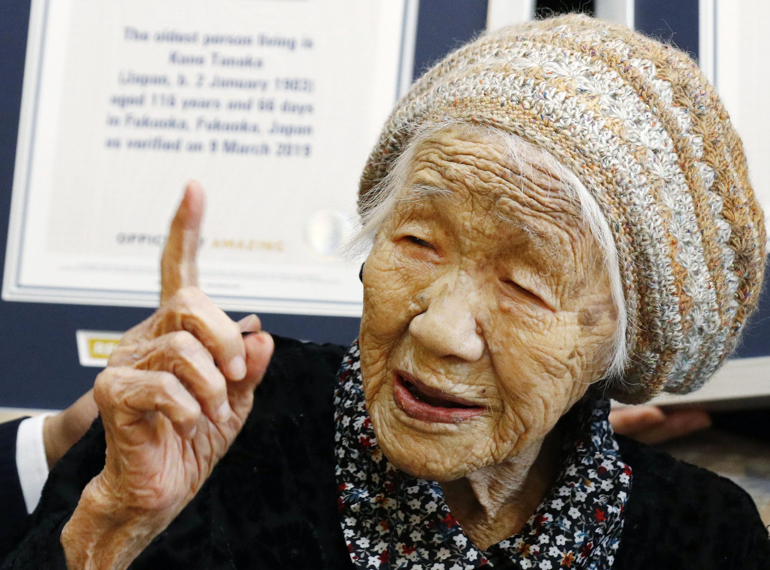 japanese-woman-honored-by-guinness-as-oldest-person-at-116