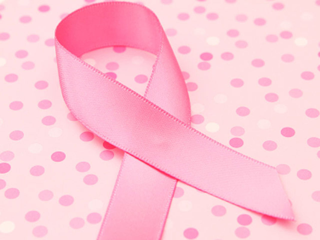 Breast cancer ribbon. (Credit: CBS News)